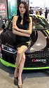 你的样子好美