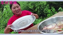 胖妹好友送6斤重鱼头，胖妹用双椒上锅蒸，从白天吃到晚上过瘾啦