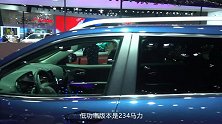 【2018广州车展】2.0T取代2.4L 动力不再怂 解析新款Jeep自由光