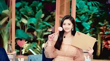 气质美女周洁琼，再次登上时尚封面，个性穿搭看点十足