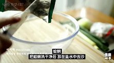 韩国名厨白钟元牌：韩式嫩豆腐锅