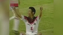 1996年亚洲杯中国3-0叙利亚 黎兵头槌马明宇世界波
