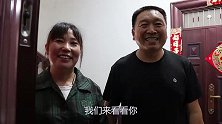 年迈的公婆进城看儿子，怎料却遭到儿媳的白眼，儿子的做法感人