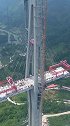塔高332米，平塘特大桥，建成后成为塔桥高度排名第一