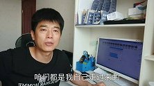 种“镇宅树”也有大讲究，这几种寓意很好，能带来旺运