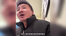 健身博主炮轰7天减脂奶茶店，满身肌肉被店员说“肥胖”，视频还遭商家举报