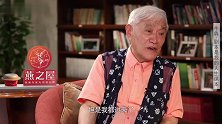 鲁豫有约：牛犇曾为戏7次身受致命伤，敬业勤奋造就老戏骨！