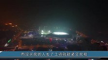 业内人士告诉你政策还在调控，2019年别把全部身家绑在房子上