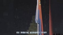 失联的24名特警联系上了！曾徒步挺进海螺沟救出216人，全员平安等待返程