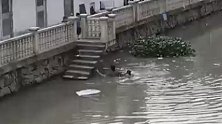 浙江台州：幸亏有他！00后现役军人挺身而出，拯救落水儿童