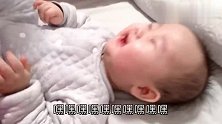 这是一个让人不由自主跟着一起笑的视频，宝宝的笑最有感染力了