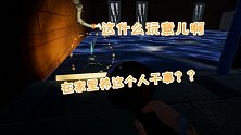 你好邻居：本以为拿到金扳手就够了，没想到糖宝还要再进老王家！