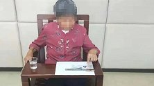 湖南一年近八旬老太携带子弹上火车 老太：能“辟邪”