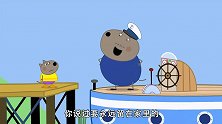 小猪佩奇：佩奇不了解万有引力，当成魔法，牛顿棺材板都按不住了