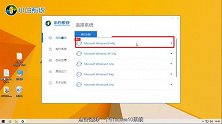 win8怎么升级win10系统