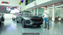 又一个双免？预售6.99万起的长安欧尚X5真有底气