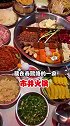 想吃成都老火锅这才是正确的打开方式！