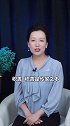 如何做到家庭的兴盛？生活  人生