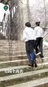 武汉大学的樱花，如约而至——跟随这条最佳路线，赏最美的樱花