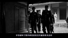 他是“皖南事变”的执行人，解放后跟随老蒋逃往台湾，结局如何？