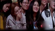 游戏黑洞谢娜，杨迪气的暴跳如雷，全场哄笑！