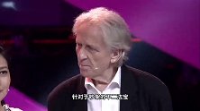 沈丹萍对乌苇的态度“惹怒”赵守镇，赵守镇竟差点把沈丹萍推倒了