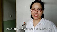 小于花大半天时间改造厨房，收拾完瞬间不一样了，房东看了乐坏了
