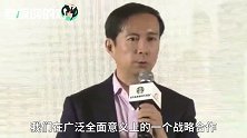 星巴克业绩下滑，阿里前来“搭救”，马云还送来了2辆车？