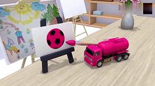 彩色拖拉机、搅拌车滑彩虹跑道，拿彩笔绘画彩球，真有趣