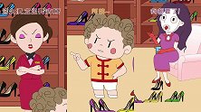 面膜妈妈养娃：导购势利眼，结果遭打脸