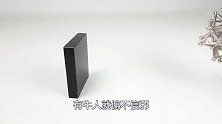 “磁王”钕磁铁威力有多强？靠近电视一瞬间，突然出现“黑洞”！