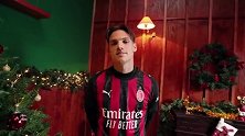 AC米兰全员拍摄圣诞短片花絮