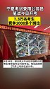 宁夏考试录用公务员笔试今日开考，7.3万名考生竞争1000多个岗位