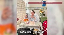 25岁女孩确诊黑色素瘤仅5个月离世，棺木因未婚不能入家，弟弟悲痛发文惹人泪目