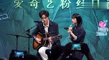 独家记忆阿桐慕CP合体从戏里甜到戏外，两个人唱歌都好听
