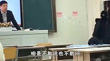 爆笑：相亲对象只玩手机不说话，应该是凉了吧…