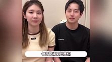 网红金爱罗官宣与韩国老公离婚，结婚5年没有孩子，离婚原因引争议