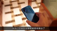 iPhone9基本锤实，双卡双待将成最大卖点，网友到时一定