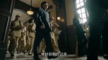 香山：陈毅担任上海市长，前市长想去教书，首长直接让他当大官