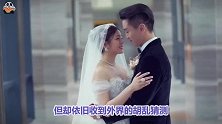 陈妍希不再逃避和陈晓的婚变传闻！大方回应：我又不是垃圾桶！
