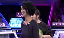 为了考验女嘉宾的观察力,男嘉宾也是豁出去了,这么玩谁能看到!