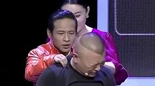 关婷娜来了，宋小宝来了，郭德纲最爆笑的一期，令人哭笑不得！