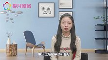 在婚姻生活中，五十多岁的男人最怕女人做什么？这三件事太真实了
