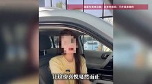 女子21万全款购车后发现该车为“展车”，4S店：系.“工作失误”，但拒绝赔偿