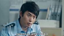 葫芦娃七兄弟，来警察局报警，警察叔叔比较逗哦！