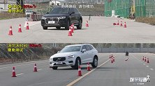 奥迪Q5L PK 沃尔沃XC60，四个圈和安全堡垒你选谁