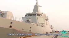 一口气造8艘，我国海军迎来大发展，总师：已处于第一梯队