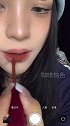 过年不打烊的红丝绒唇釉！试色分享唇釉 #百万视友赐神评