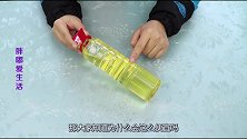 超市的大豆油为什么这么便宜原来是这样，幸亏早点知道了