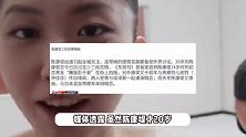 港媒曝陈奕迅女儿出道细节，父亲当声乐教练，母亲请品牌高层吃饭